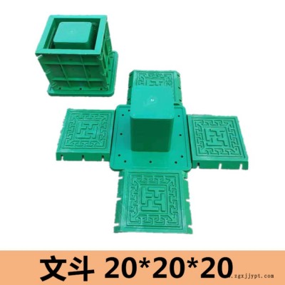 嘉兴志华模具厂家定制批发仿古模具徽派建筑文斗模具20*20 圆珠脊 如意脊 假瓦脊 马头墙徽派建筑塑料模具图2