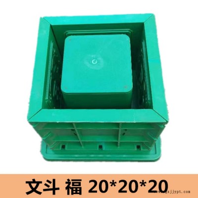 嘉兴志华模具厂家定制批发仿古模具徽派建筑文斗模具20*20 圆珠脊 如意脊 假瓦脊 马头墙徽派建筑塑料模具图7