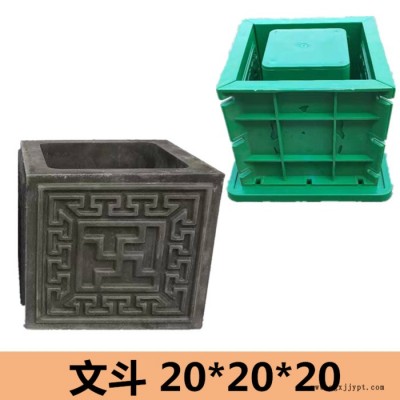 嘉兴志华模具厂家定制批发仿古模具徽派建筑文斗模具20*20 圆珠脊 如意脊 假瓦脊 马头墙徽派建筑塑料模具图6
