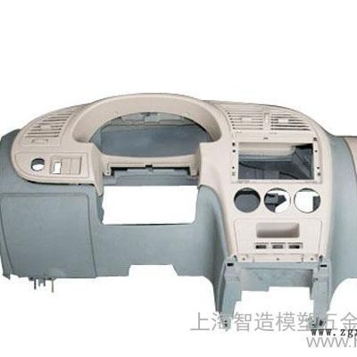 供应上海大型注塑模具上海大型注塑模具图3