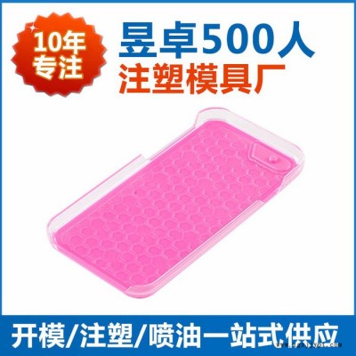 深圳注塑模具加工厂电子产品制造 昱卓精密开模注塑一站式图4