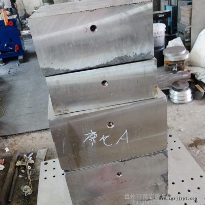 塑料包装容器 箱子 盒子  产品设计 模具制造 注塑加工一条龙服务图6
