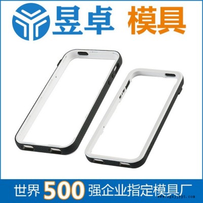 注塑模具 手机壳模具开模注塑 昱卓注塑模具图5