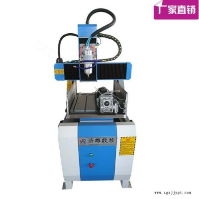 数控小型塑料模具雕刻机 亚克力治具雕刻机图2