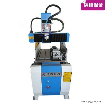 数控小型塑料模具雕刻机 亚克力治具雕刻机