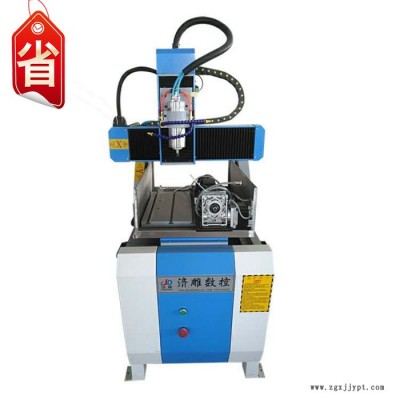 数控小型塑料模具雕刻机 亚克力治具雕刻机图3