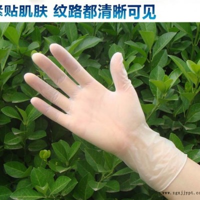 广州圣高 厂家定制检查手套模具 丁腈检查手套模具 手套模具 陶瓷手模 手模厂家 手模定制图5