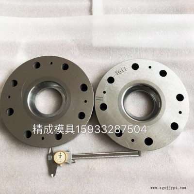 硬质合金厂家 拉伸切料模具 不锈钢拉伸专用 硬度高 钨钢模具 合金拉伸模具图2