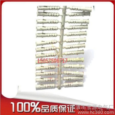 定制各式德式膨胀管模具  狼牙棒式膨胀管模具 全自动脱模膨胀管模具 小黄鱼胀管模具