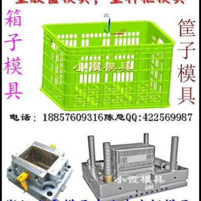 新上市箱子注塑模具 框注塑模具 箩筐注塑模具 水果箱子注塑模具工厂地址图6