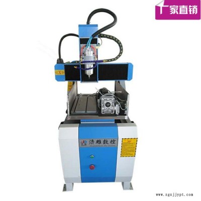 数控电脑小型塑料模具雕刻机 亚克力治具雕刻机图3