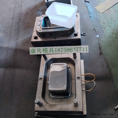 电池外壳模具  塑料箱模具 塑料包装容器模具制造 产品设计 注塑加工图6