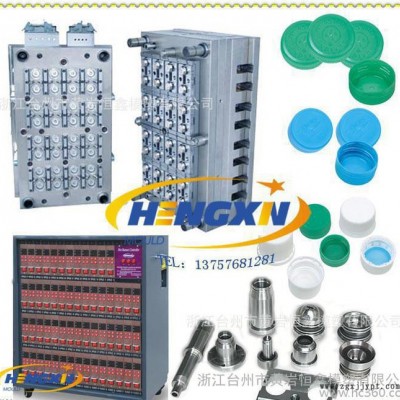 供应恒鑫 48穴 热流道瓶盖模具（饮料瓶盖模具，矿泉水瓶盖模具）hot runner cap mould图6