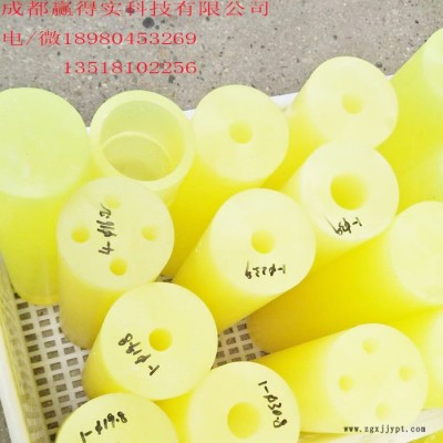 **赢得实非标定制 等静压橡胶模具图5