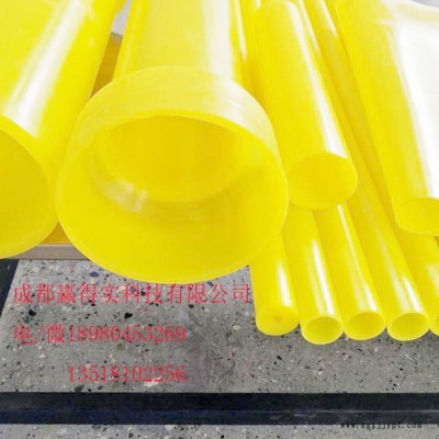 **赢得实非标定制 等静压橡胶模具图4
