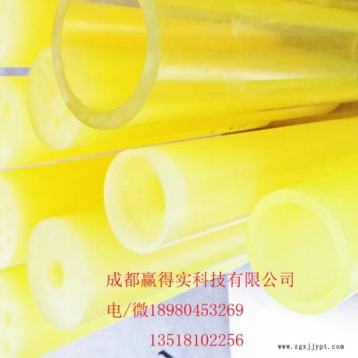 **等静压聚氨酯模具  等静压橡胶模具  等静压模具图3