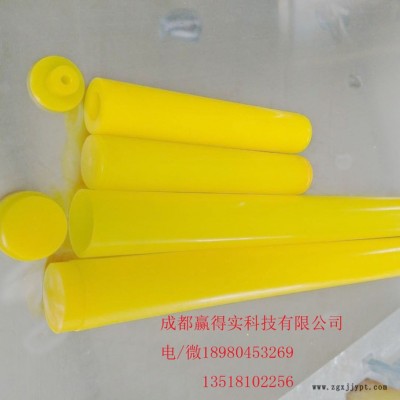 **等静压聚氨酯模具  等静压橡胶模具  等静压模具图2