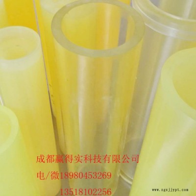 **等静压聚氨酯模具  等静压橡胶模具  等静压模具图5