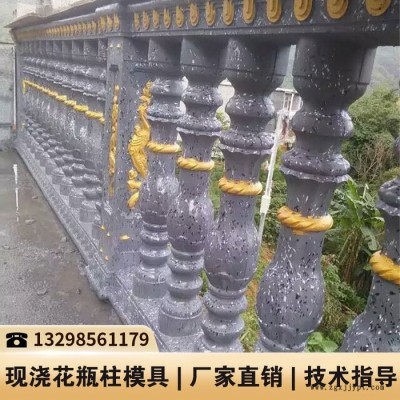陕西护栏塑料模具_阳台护栏水泥模具_葫芦的模具图2