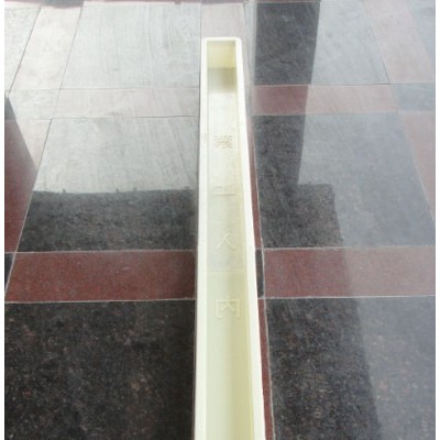 通程模具钢丝网立柱铁路立柱铁路塑料模具250x12x12图2