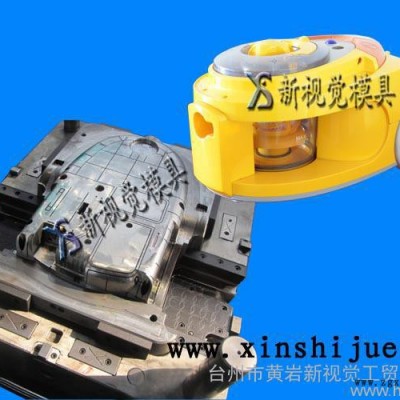 供应吸尘器注塑模具加工图2