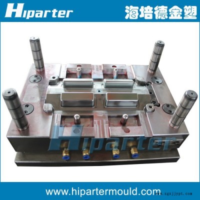 山东海培德模具制造就是好 信得过的山东注塑模具 山东注塑模具厂图4