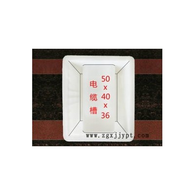 U型水槽塑料模具 高速铁路工程排水槽塑料模U型槽模具图2