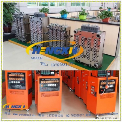矿泉水瓶胚模具（塑料模具）热流道瓶坯模具 hot runner preform mould图5