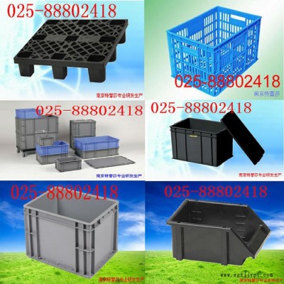 注塑模具货架生产注塑模具货架东莞金属隔离网片塑料周转筐025-88802418图3