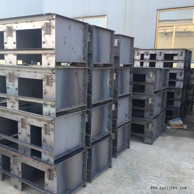 三联塑料模具 工程混凝土试模 混凝土模具图5
