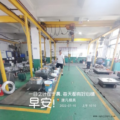开塑料桶子模具好 百度塑胶桶磨具 盆子模具图片 塑胶塑料模具厂家图6