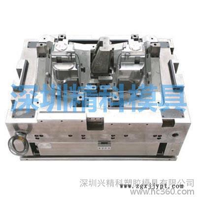 深圳注塑模具生产-精科模具