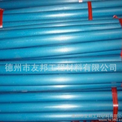辽宁耐磨塑料棒塑料模具,模具大全,德州友邦模具厂 **可批发图1