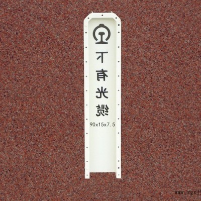 通程模具 公路桩模具.地界桩模具.标志桩模具.公路模具.塑料模具图2