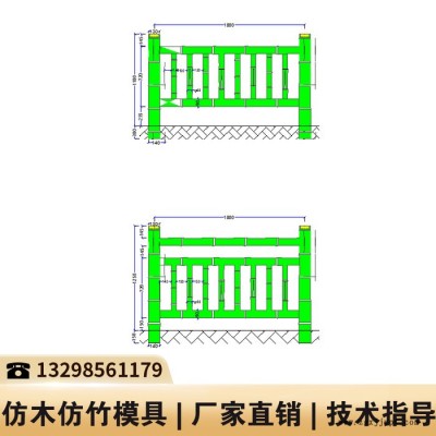围栏柱模具_防护栅栏塑料模具_仿木楼梯扶手模具图4
