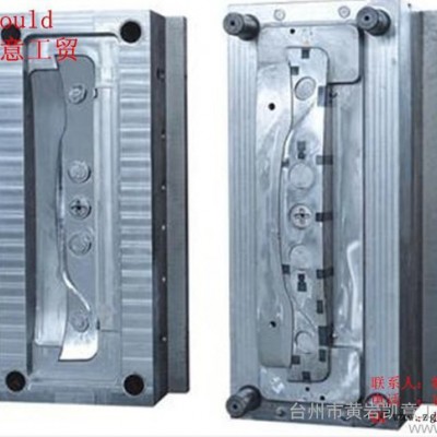 供应黄岩**家电空调注塑模具 空调外壳模具 空调配件注塑模具图3