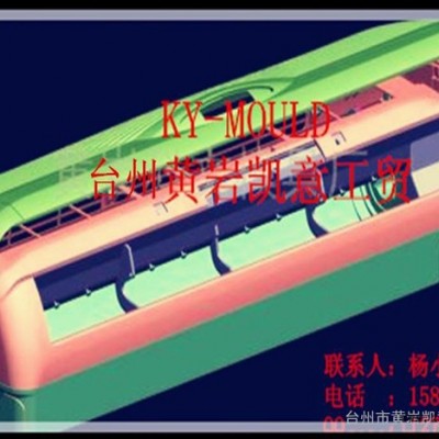供应黄岩**家电空调注塑模具 空调外壳模具 空调配件注塑模具图2