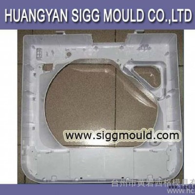 塑料模具,注塑模具,塑胶模具,注塑模具 塑料模具 塑胶模具制作及譓图3