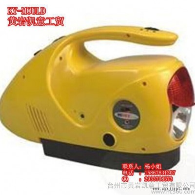 供应设计制造吸尘器模具 吸尘器外科模具 注塑吸尘器全套配件模具图3