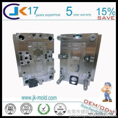 捷凯化妆盒双色注塑模具图1