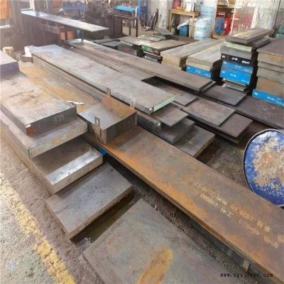 上海GR热作模具钢具有高的热强性及热硬性规格齐全 现货批零GR模具钢板 模具钢材
