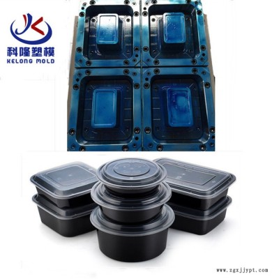 专业定制塑料餐盒模具 一次性外卖打包盒模具 薄壁注塑模具加工图2