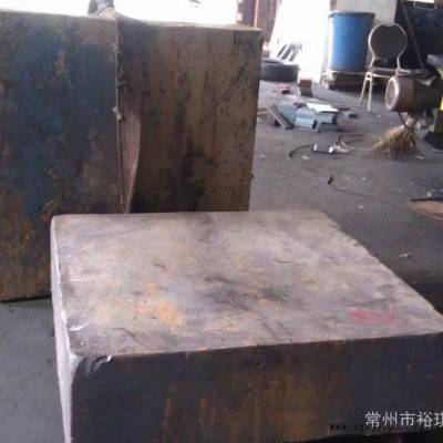 供应P20#（3Cr2Mo）3  718#锻件  欢迎定制图2