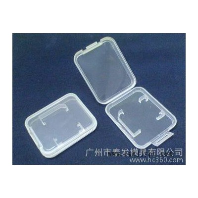 番禺塑料模具 注塑模具图2