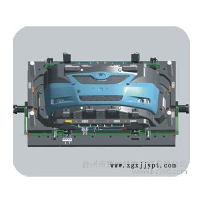 供应黄岩凯意工贸汽车模具保险杠模具，汽车注塑模具图3