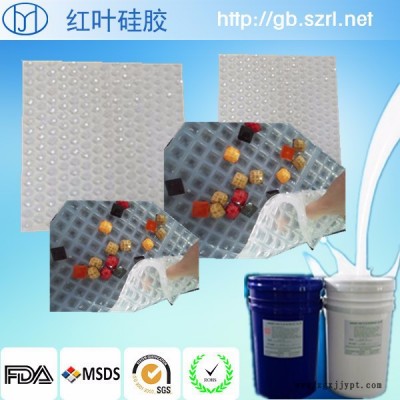 供应红叶硅胶厂金华树脂钻厂家专用高透明液体模具胶 环氧树脂钻模具硅胶模具胶模具矽胶图4