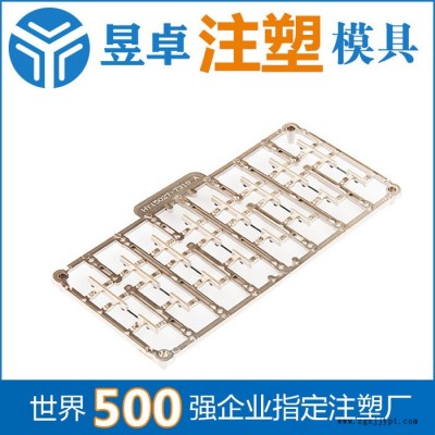 长沙注塑模具厂家图2