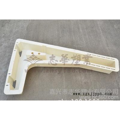 嘉兴高铁模具地铁支架模具铁路隧道盖板塑料模具志华塑业直销图2