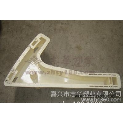 嘉兴高铁模具地铁支架模具铁路隧道盖板塑料模具志华塑业直销图1