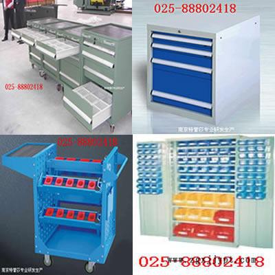 注塑模具架销售注塑模具架樟树工具车金属手推车025-88802418图1